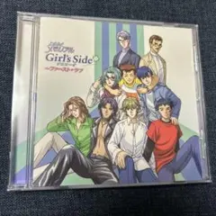 【ときめきメモリアル】 Girl’s Side ドラマ ファースト・ラブ