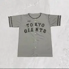 UA 読売ジャイアンツ 巨人 ユニフォーム ベースボールシャツ グレー 応援 ②