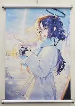 Item thumbnail for item 87da3067-6203-4265-b97f-d6c2e9595169