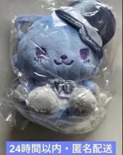 JOCHUM レイン おめかしシリーズ　ぬいぐるみ