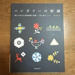 Item thumbnail for item 390cbc08-bf47-45fd-a1bc-41b936c26ad4