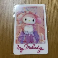 きゅあかわぱらだいす SS席 マイメロディ カード1枚