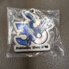 ポケモン 30周年 メタルチャームマスコット ディアルガ