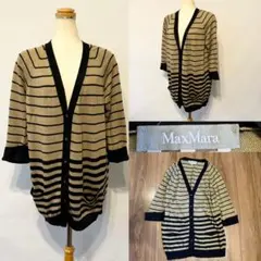 Max Mara マックスマーラ　リネン　麻　ボーダー　カーディガン　Lのサムネイル