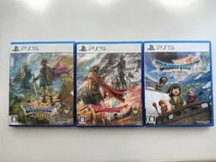 ドラゴンクエスト PS5 3作品セット
