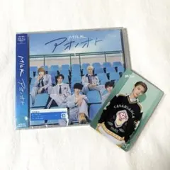 M!LK アオノオト 山中柔太朗トレカ