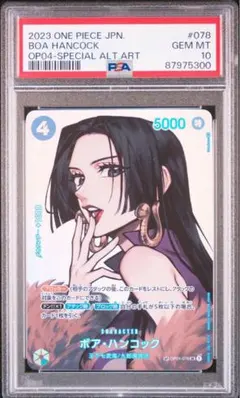 【PSA10 4枚セット】ナミ ウタ ハンコック ボニー プロモ PSA10 連番】ナミ ウタ ハンコック ボニー プロモ【THE BEST