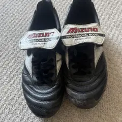 MIZUNO MORELIA 2サッカースパイク 日本製のサムネイル