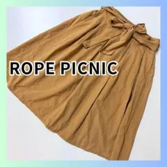 美品　ロペピクニック　フレアスカート　ロング　Mサイズ　ひざ丈　ベージュ