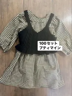 Item thumbnail for item 2ed7d74b-c3d7-40f9-b4f1-408e5c2a431e