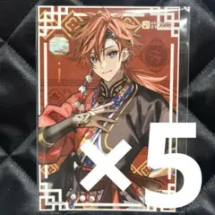 2026年最新】オトメイトガーデンの人気アイテム - メルカリ