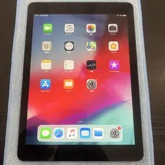 Item thumbnail for item 776ebf9e-1d1c-42bf-8d69-ed79353eddeb