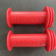 ストライダー グリップハンドル 赤のサムネイル