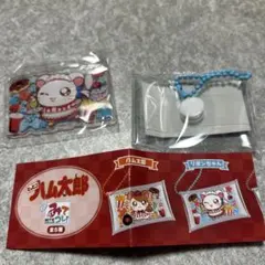 とっとこハム太郎 みてコレ！リボンちゃん