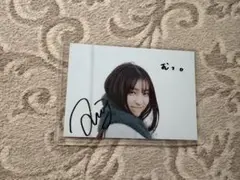 2026年最新】吉川愛サインの人気アイテム - メルカリ