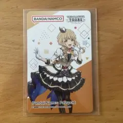 藤田ことね　バンダイナムコパスポート　ツアマス　バナパス