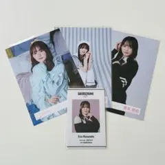 櫻坂46 増本綺良