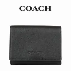 【新品】納品書有り COACH コーチ 財布 折り財布 三つ折り財布 CAK12