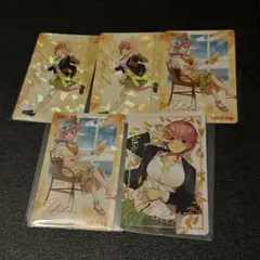 五等分の花嫁　一花　5枚セット　アトレカード