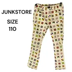 ジャンクストア JUNKSTORE 国旗柄 ストレッチパンツ 110のサムネイル