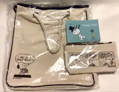 スヌーピー トートバッグ ポーチ セット ローソン 未開封