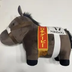 2025年最新】サラブレッドコレクション23の人気アイテム - メルカリ