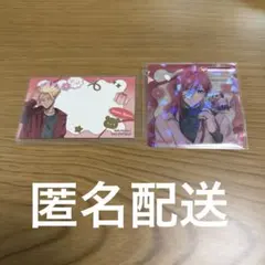 ブルーロック　千切豹馬　士道龍聖　バレンタイン