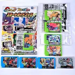 匿名配送★ポケモンフレンダ　スペシャルピック　９種類セット　まとめ売り☆