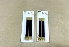 バネ口金　10cm 2個入り×2セット　セリア　　クラフトバネ口金　口金　パーツ