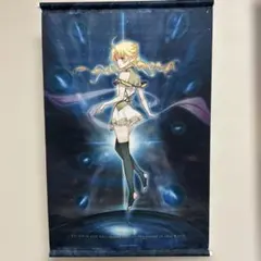 この世の果てで恋を唄う少女YU-NO PSVita 特典 タペストリー