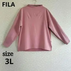 FILA フィラ エンボスロゴ トレーナー スウェット 大きめ3Lサイズ ピンク