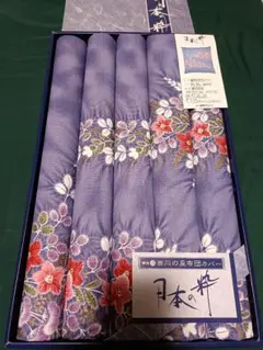 Item thumbnail for item 730932c1-c765-4a1f-ac00-62868d8bb830