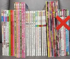 duet 明星 wink up ポポロ　バックナンバー　まとめ売り