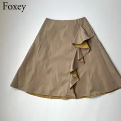 美品　Foxey フォクシー　フレアスカート　フリル　バイカラー　38