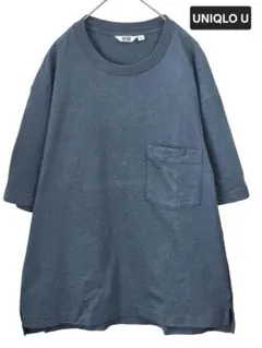 【美品】Uniqlo U エアリズムオーバーサイズT M グリーン 5分袖