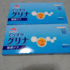 Item thumbnail for item 86bb7759-a20f-42a0-9049-8c30d6fb9ded