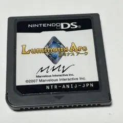 Luminous Arc ニンテンドーDS