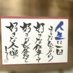 smile【匿名&フォロー割&送料無料】様 リクエスト 2点 まとめ商品