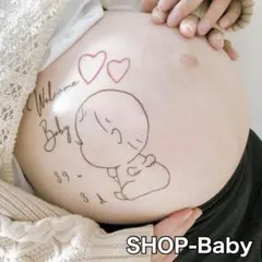 赤ちゃんBaby マタニティシール　マタニティフォトシール　マタニティフォト