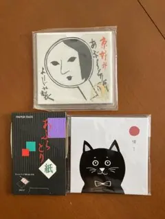 セット⭐︎よーじや あぶらとり紙ほか3点セット