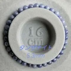 Item thumbnail for item a13f27a4-171a-4e65-8e6b-20c4bc87d800