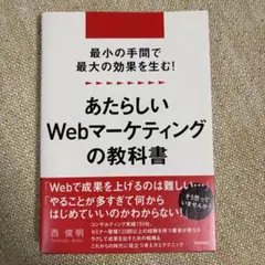 Item thumbnail for item cfbd1674-c0fb-48c2-9030-8ba369bf4d4a