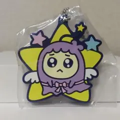 リトルツインスターズ × ぴゅえるっち スペシャルラバーマスコット たまごっち