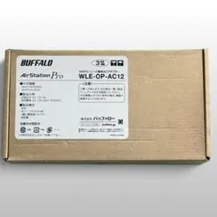 BUFFALO WLE-OP-AC12 ACアダプター