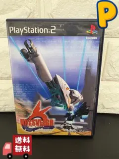 【美品】フレースヴェルグ ps2 ガスト 超速 翼 エアレース