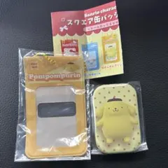 maruru＊*様 リクエスト 2点 まとめ商品