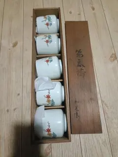 香蘭社 和光園 湯呑 5客セット 木箱入り 未使用 有田焼 赤絵 花柄 茶器