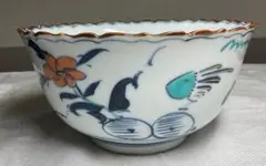 陶器　花の模様