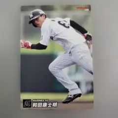 K.WADA Calbee 2022 千葉ロッテ