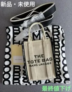 MARC JACOBS ザ　ジャカード　フォーン　トートバッグ　ショルダー